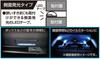MIRAREED Illumination LED Tape Side Emission (Blue) 12 Lights 8cm