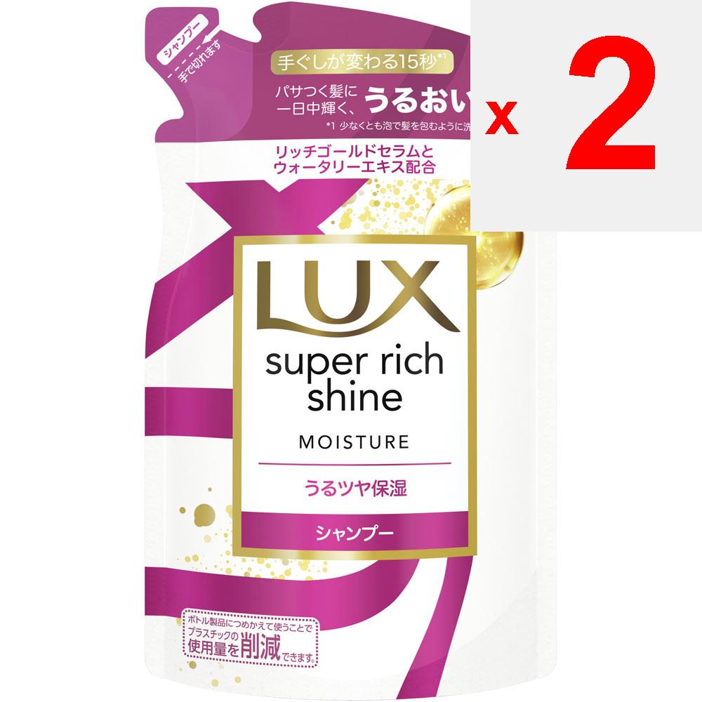 UNILEVER Lux Moisture Moisturizing Shampoo Refill 290g Shampoo/conditioner (damage Care) Apply an Appropriate Amount To Hands and Lather Thoroughly Be