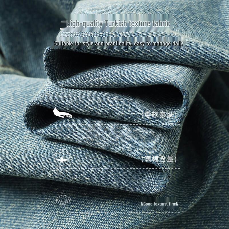 YERAD Turkish Denim Deconstructed Curved Leg Wide Jeans