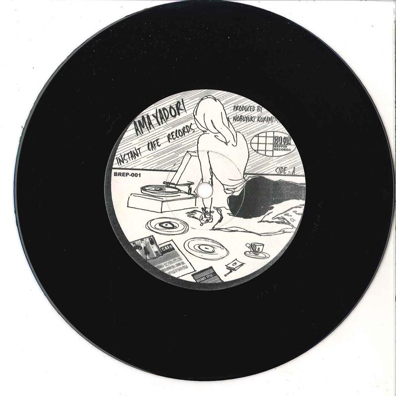 

7inch Record INSTANT CAFE RECORD Ama Yadori Such A Rock Way BREP001 BEPPIN Japan Japanese PopRock Used