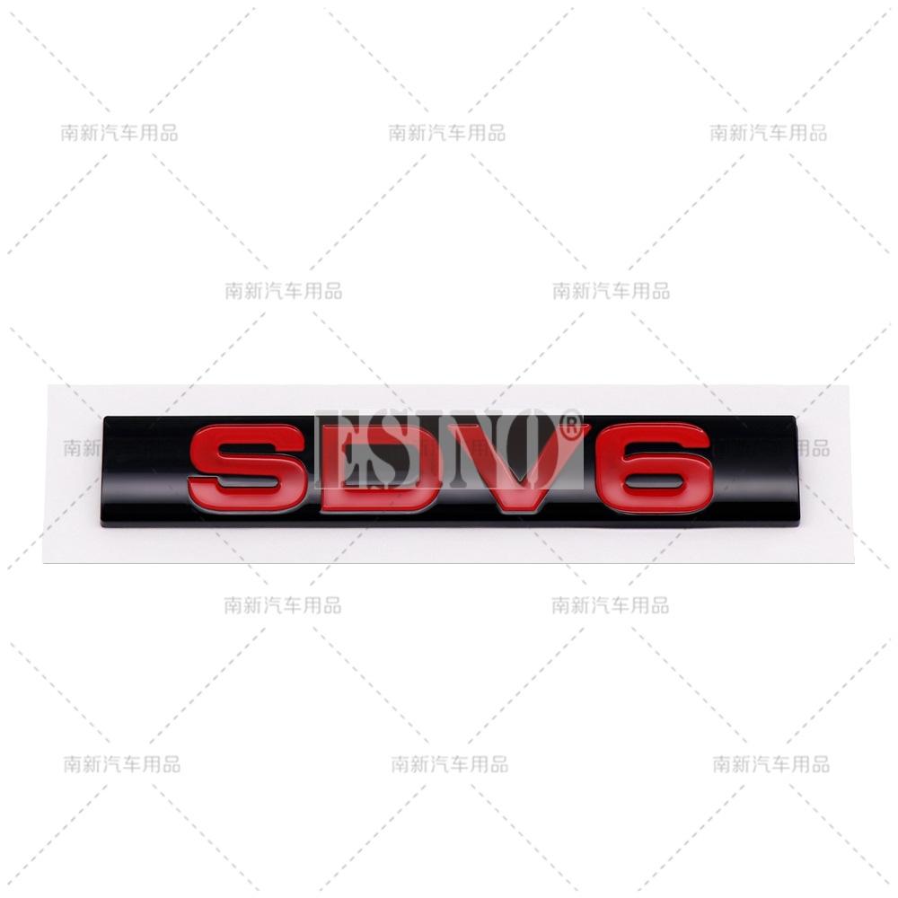 New 3D HSE SDV6 HSE SDV8 ABS Adhesive Emblem Badge Decal for Land Rover Ranger Rover Voguese Defender bwsx9