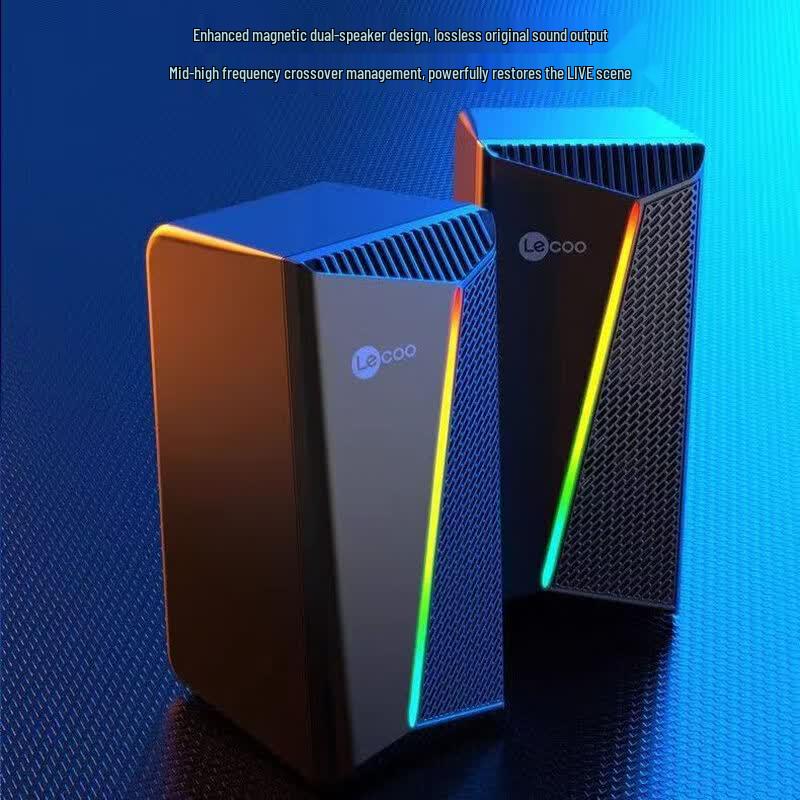 Lenovo Lai Ku DS104 USB RGB Computer Speaker (NC Version)