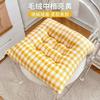 Plush square Cushion Soft Creative Pillow Chair Car Seat Cushions Decorative Tatami Sofa Back Cushion