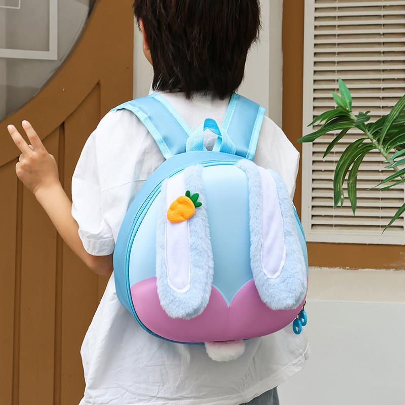 Toddler Cute Bunny Ear Backpack With Soft Pvc And Ergonomic Shoulder Straps For School