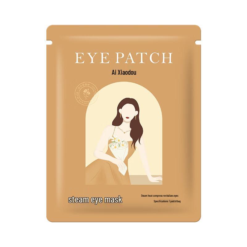 Jun Seventeen WA Maidou Chamomile Steam Eye Mask - 10 Count