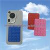 Silicone Suction Cup Holder for Mobile Phones - Square, Single-Sided, Set of 24