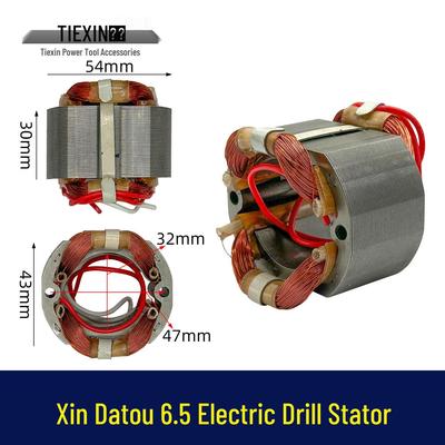 DaYou 6,5" Elektrobohrmaschinenmotor Stator, 10A, Reinkupferdraht, 10mm Zubehör 07410