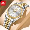 OPK 6027 Mens Quartz Golden Watch Rhinestone Stainless Steel  Waterproof Fashion Business Watches for Men Multiple Colors