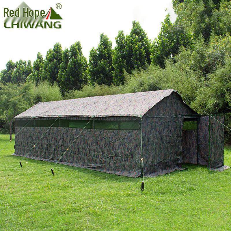 Chi Wang Field Emergency Toilet Tent