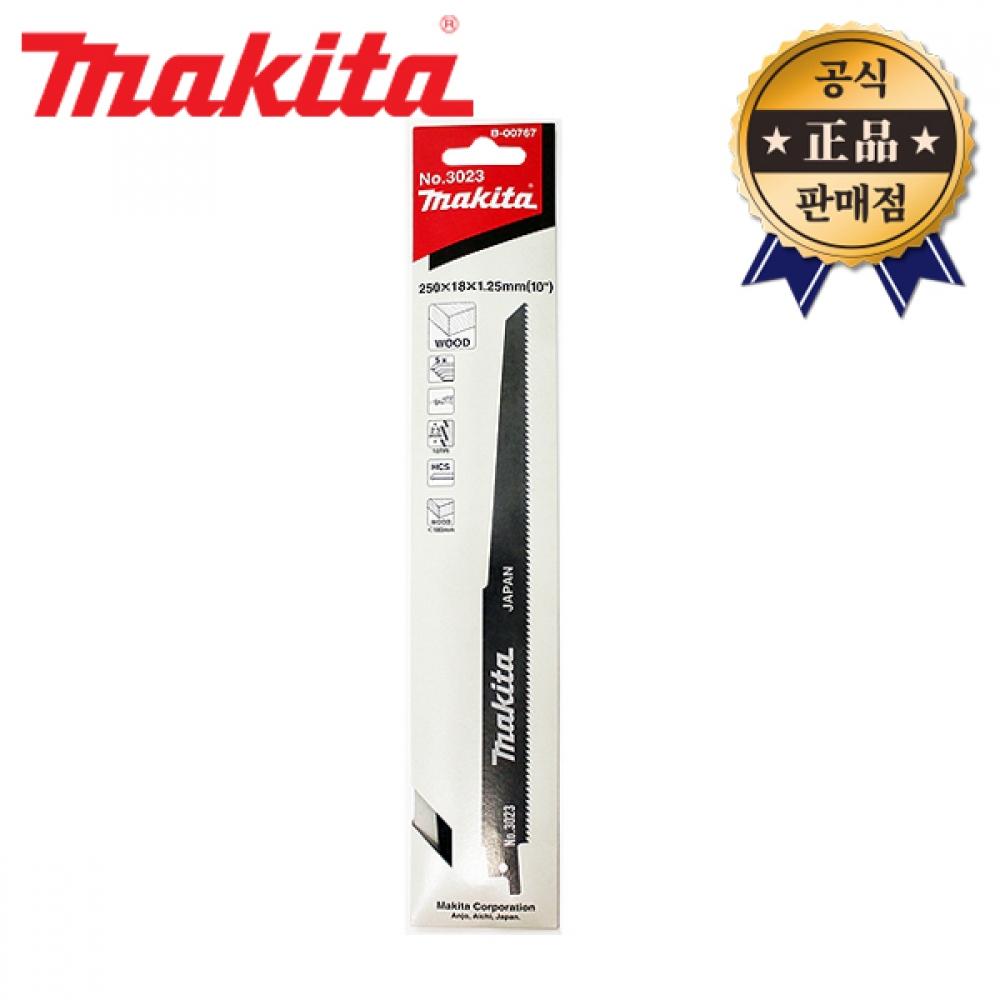 

Полотно пилы по дереву Makida B 00767 S1531L, эквивалент 5 шт., резак для резки, многоцелевая пила