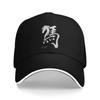 Chinese New Year 2026 Year of The Horse Lunar New Year 2026 Sun Baseball Cap Summer Men  Print Trucker Hat Outdoor Baseball Caps