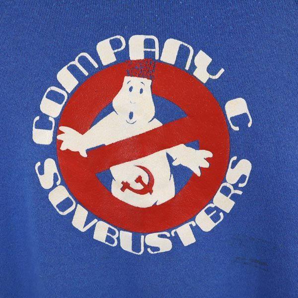 Hanes 80s Made in USA Print Long sleeve trainer Men's Used