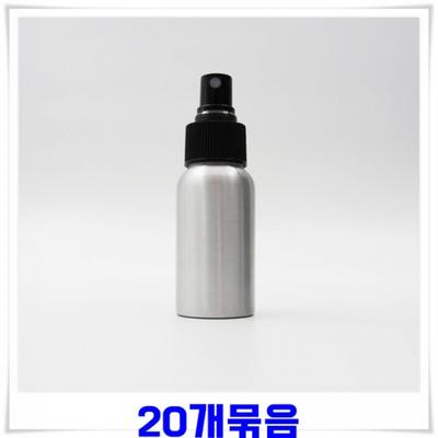Marong Fashion Lo Mist Spray Aluminium Leere Flasche 30ml 20 Stück zufällig