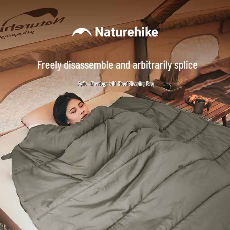 Хлопковый спальный мешок Naturehike Agile с капюшоном