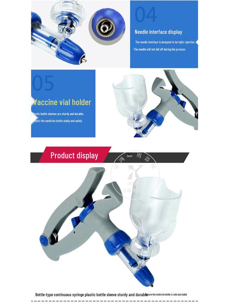 Adjustable 2/5ml Veterinary Continuous Injection Syringe for Livestock