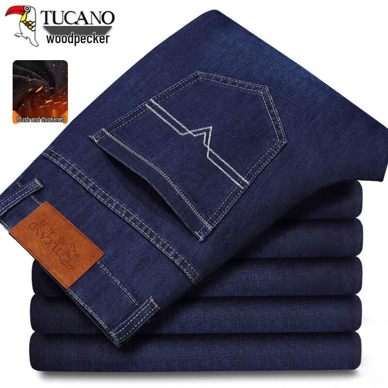 Tucano Men's Business Casual Straight-Leg Jeans
