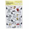 Snoopy Klarer Deko-Sticker Peanuts [Dekorationssticker]