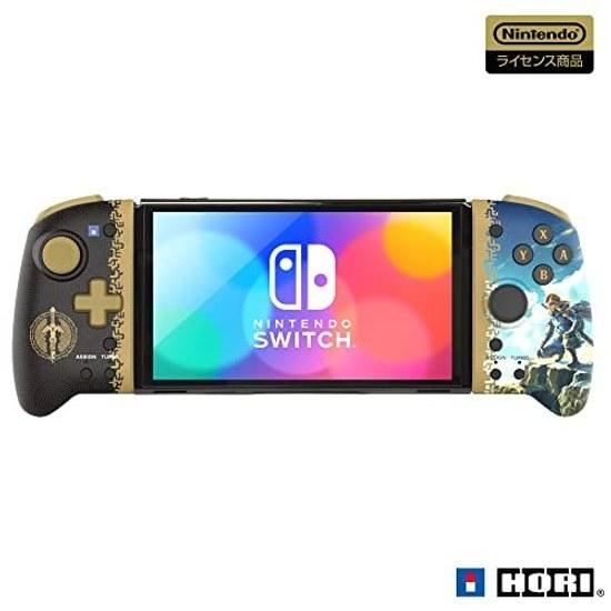 Prodotto con Licenza Nintendo Legend Zelda Tears Kingdom Grip Controller SwitchCompatibile Switch