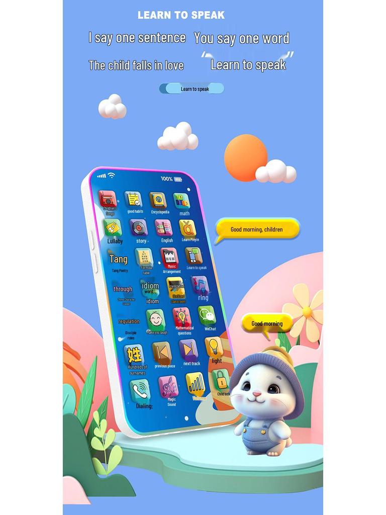 Kids' Educational Puzzle Phone: Multifunctional Learning Toy with Music and Simulation for Boys and Girls