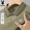 Men's Summer Breathable Polo Shirt