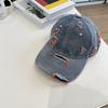 Retro einfarbige Denim-Baseballkappe personalisierte Mode Loch do old Kappe trendige Herren- und Damen-Street-Hip-Hop-Sonnenhut