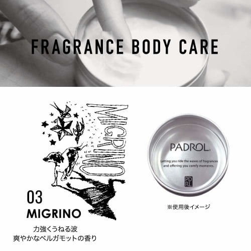 Nor Corporation Padrol Hand Cream with Moisturizing Ingredients, PAD-9-03, Bergamot Scent, 60g