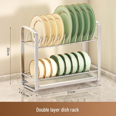 ZISIZ Stainless Steel Double-Layer Dish Rack