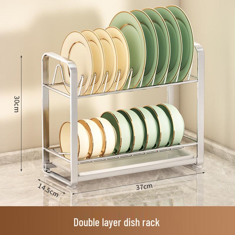 ZISIZ Double Layer Dish Drainer Rack