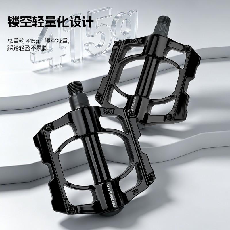 VIARON Aluminum Alloy Bicycle Pedals Mountain Bike Road Lightweight Durable Flat Platform