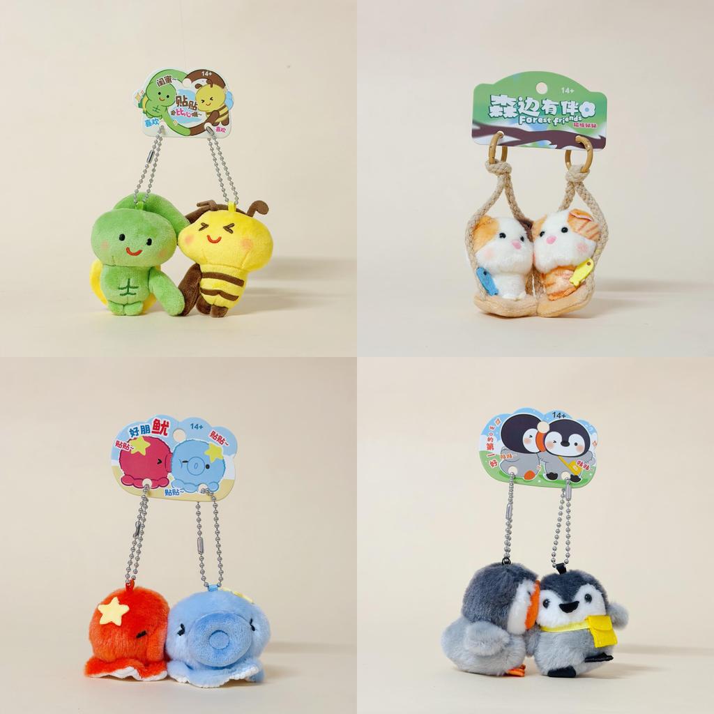 Portachiavi Magnetico Gatto Pinguino Ape Peluche Con Design Creativo a Cartone Animato Per Regalo a Coppie e Amici