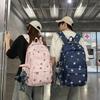 Schoolbag Gentle Light Pink Star Printed Backpack Korean Sweet Soft Sister Full of Vitality Middle School Campus Backpack