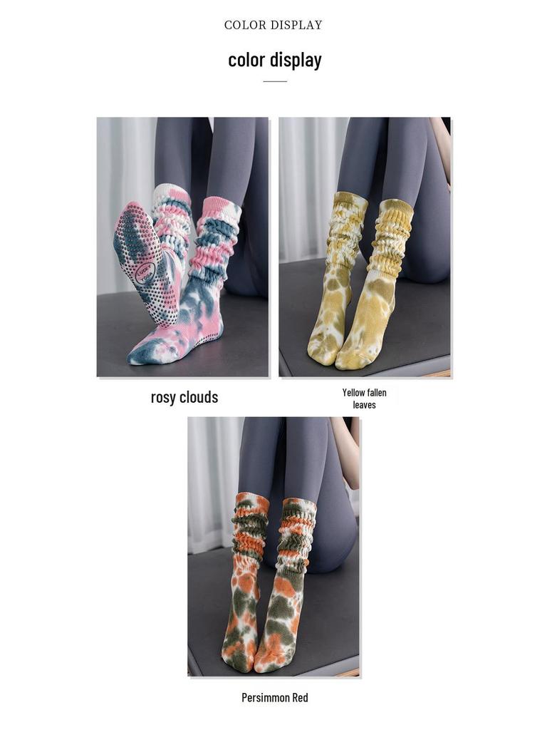Tie-Dye Rutschfeste Pilates- & Yoga-Socken - Atmungsaktiv, Professionelle Fitness-Bodensocken