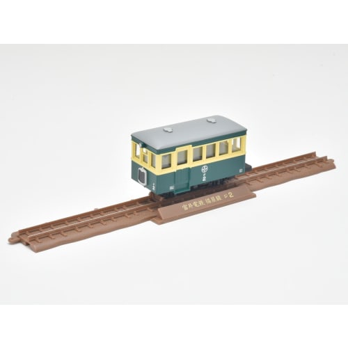 Railway Collection Tetsuro Narrow Gauge 80 Nekoya Line Ji10 New Paint/Ji2 Two-Tone Cream/Green Diorama Supplies