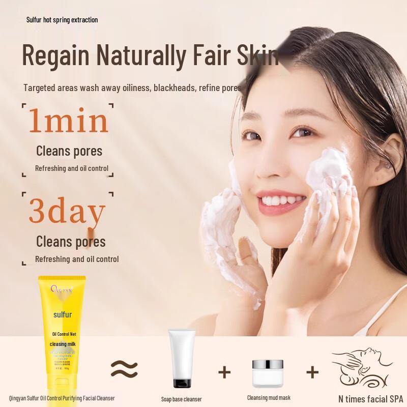 Qingyan Skincare & Cleansing Products