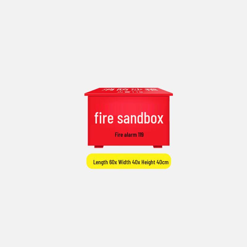 WEZHO Fire Extinguishing Sand Box