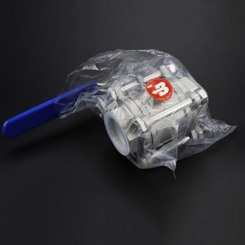 Bingyu AB0088 304 Stainless Steel Three-Piece Internal Thread Ball Valve