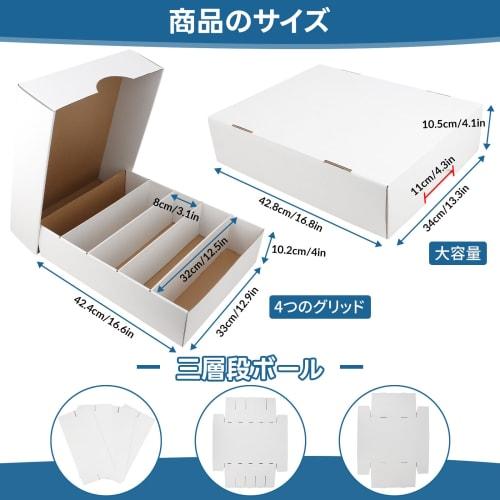 HIMOMO Storage Box, Trading Card Case, Storage Box, Holds Approximately 7,400 Cards Total, Set of 2