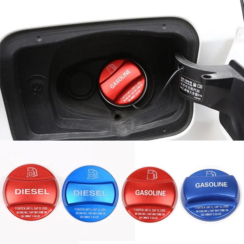 Aluminum Car Fuel Filler Door Cover Fuel Tank Gas Caps Accessories For BMW X1 X2 X3 X5 X4 X6 X7 G30 G20 G32 G11 G12 F40 F30 F20