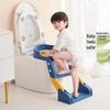 JINGRUIXIANG Kids Toilet Training Seat with Ladder