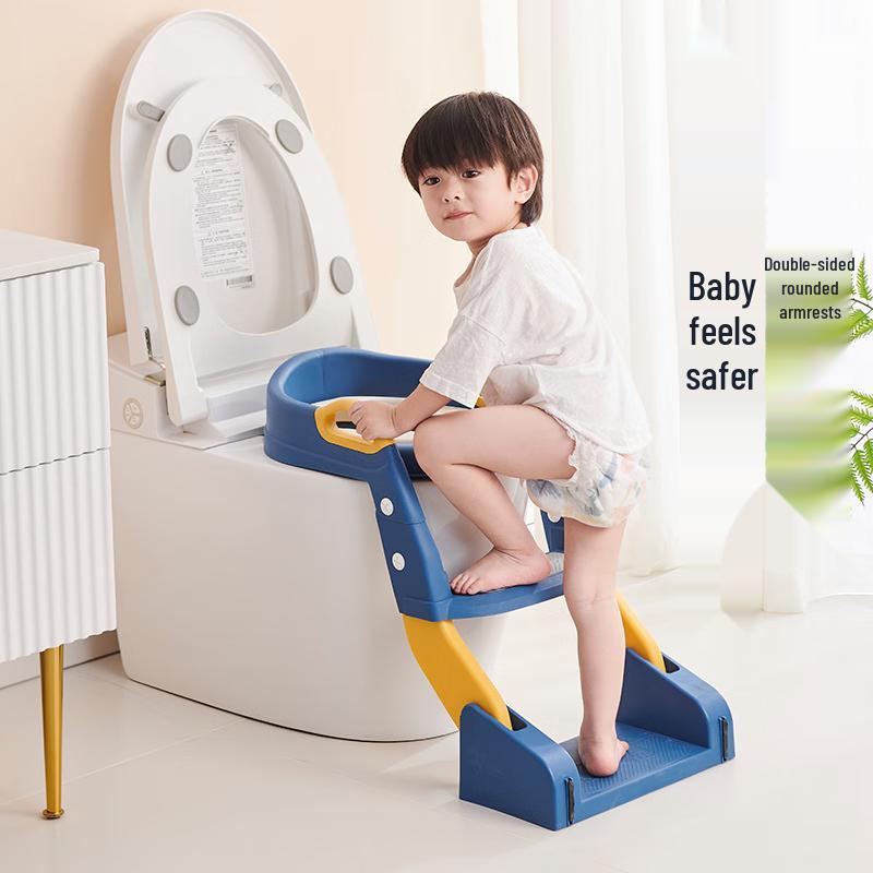 JINGRUIXIANG Kids Toilet Training Seat with Ladder