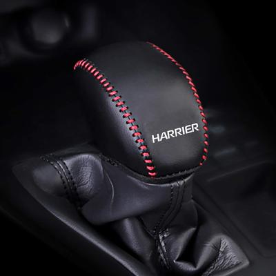 Kayafar Toyota Harrier 80 Series Dedicated Shift Knob Cover, Harrier Shift Knob Cover, New