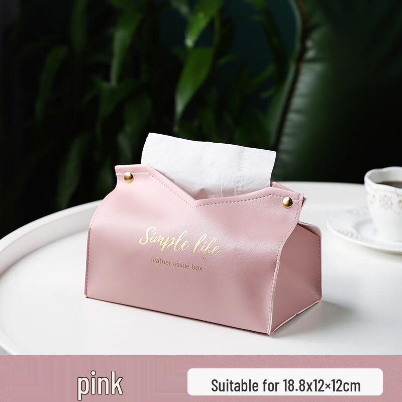 JINXI Light Luxury Leather Tissue Box