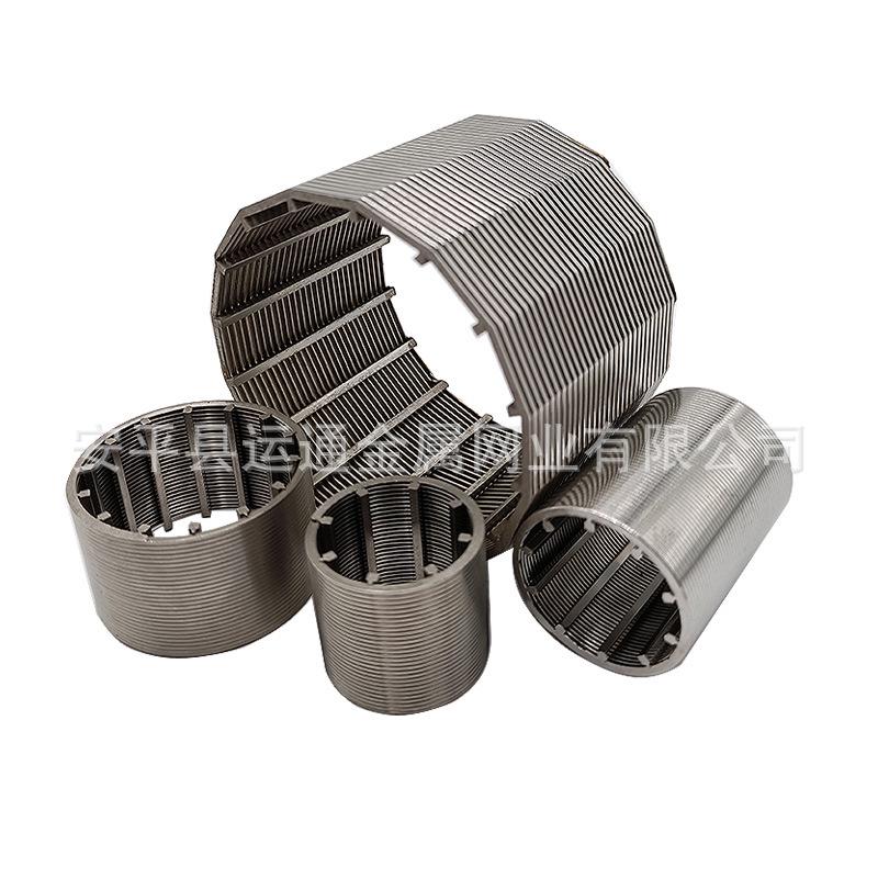 Trapezoidal Wedge Wire Filter Tube - V-Shaped Stainless Steel Mesh Element for Sand Mill and Mineral Sieve