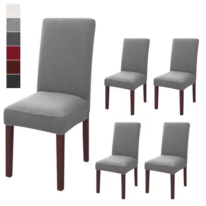 Набор из 4 эластичных чехлов для стульев, чехлов для столовой, эластичных, съемных, для защиты сидений, для мебели, для офиса, домашнего декора 4PC серый