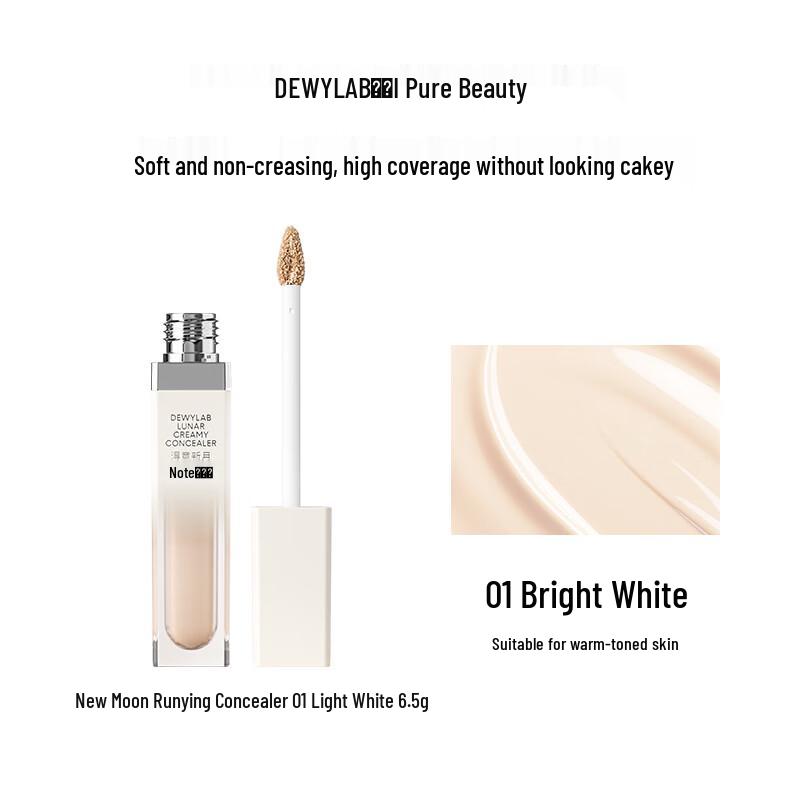 

DeYi Crescent Moon Hydrating Concealer