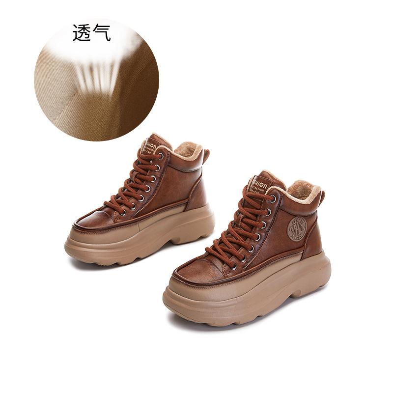 Small Size 34 Large Size 41 Foam Sole Leather Autumn High-top Single Shoes New Thick-soled White Shoes Casual Women's Shoes