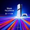 Консолі A-брендів – Консолі PlayStation