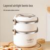 He Baifu 304 Stainless Steel Insulated Lunch Box