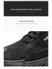 Men's Large Size Trendy Lace-up Running Shoes - Casual, Comfortable, Versatile, Lightweight Dad Sneakers