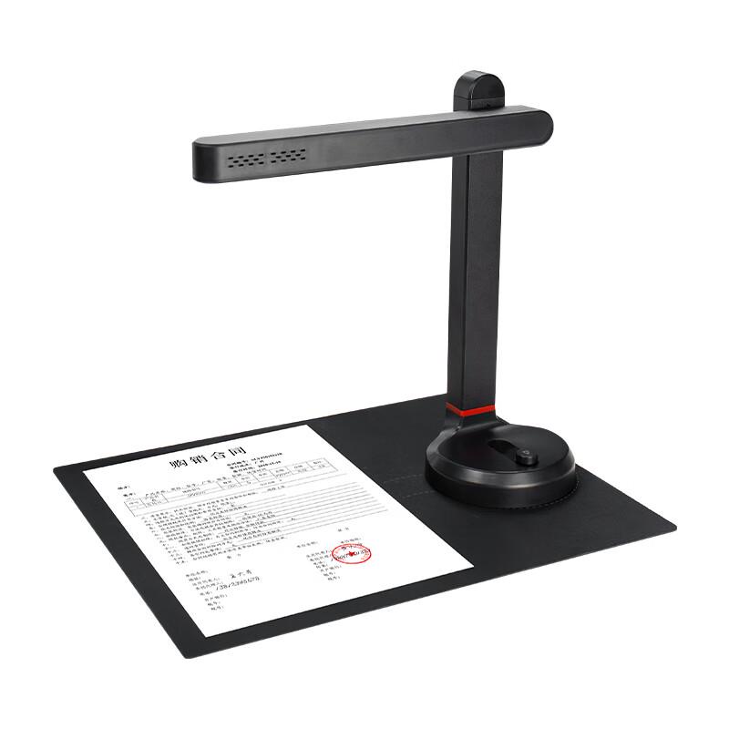 NETUM Document Camera & Scanner ad Alta Velocità Spina CN (adattatore incluso)